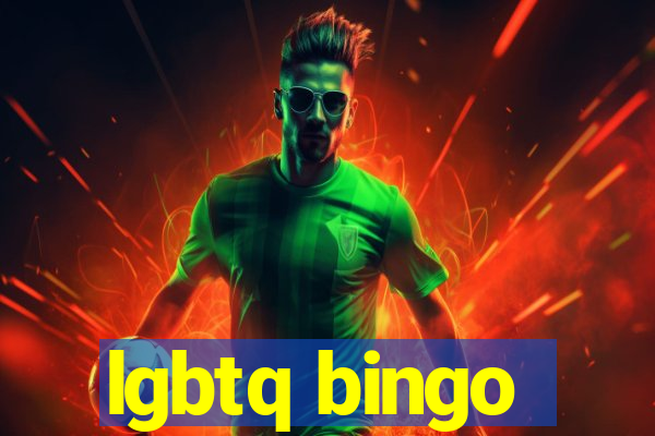 lgbtq bingo